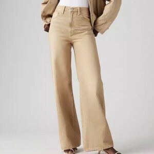 BDG Flared Wide-Leg Jeans in Beige